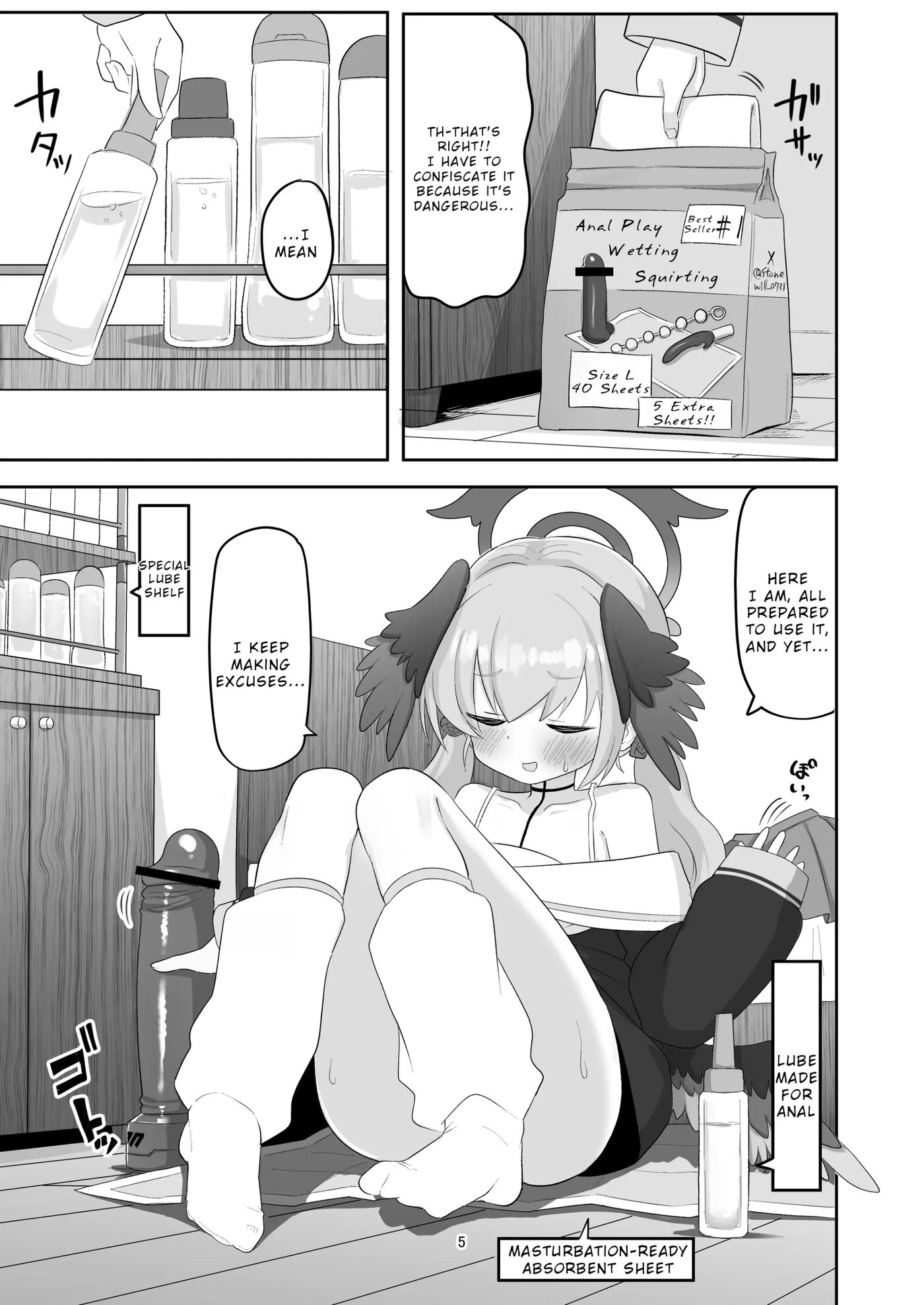 Koharu Ga Ayashii Dildo Ni Te O Dashite Chotto Taihen Na Me Ni Au Hon Chapter 1000 Page 5